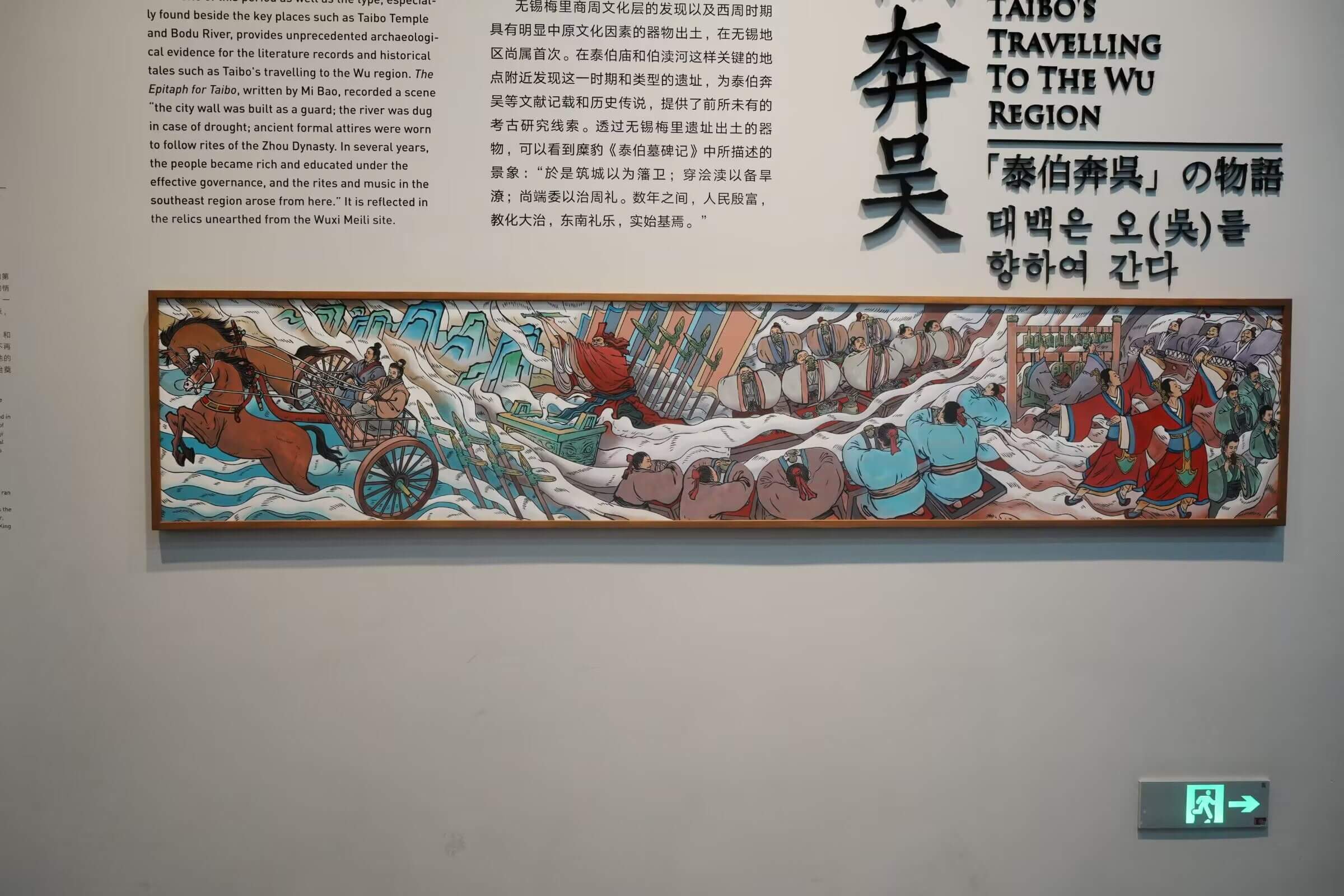 图片[7]-来无锡梅里古镇了-灵码CV