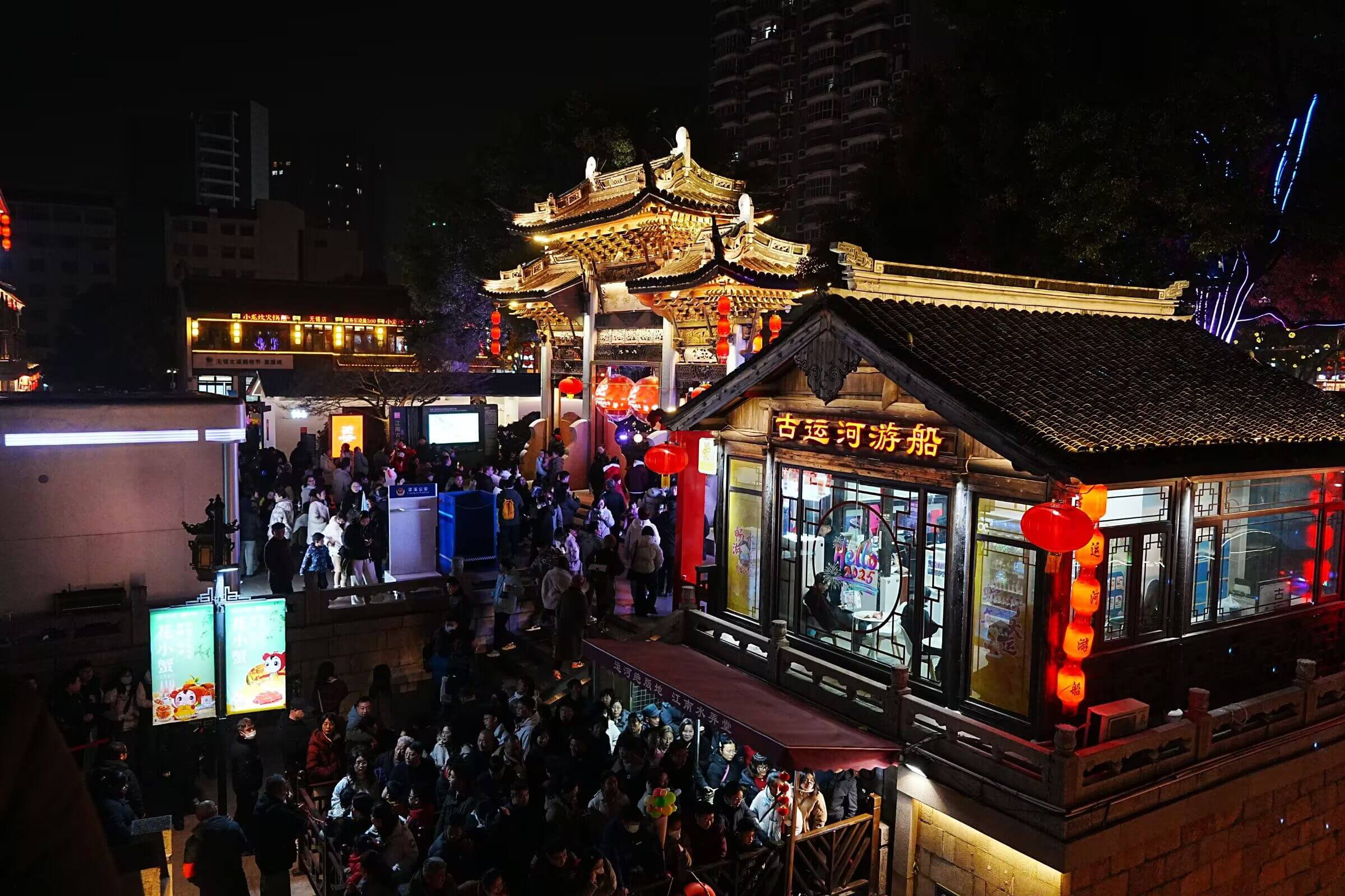图片[4]-来无锡南长街了-灵码CV