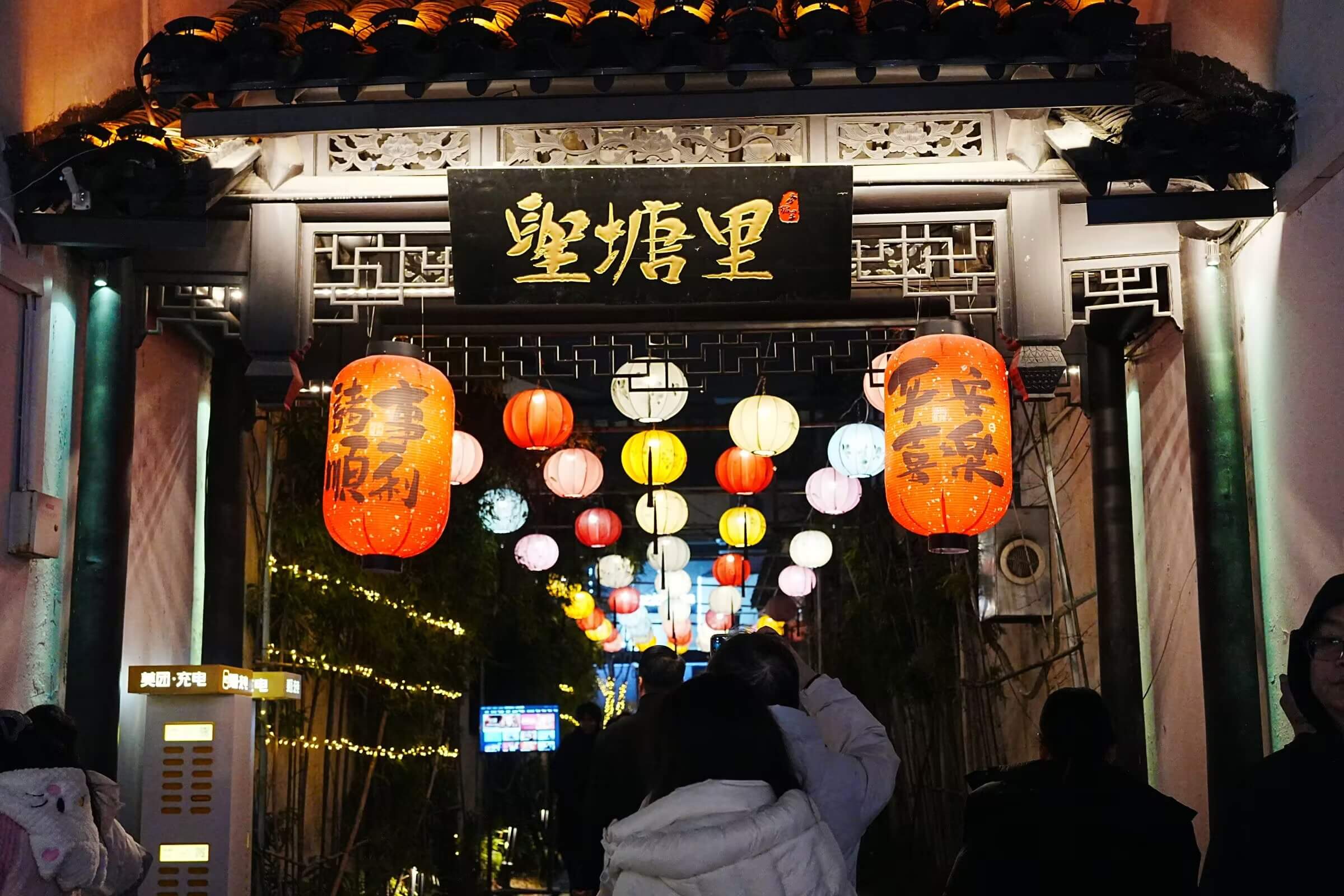 来无锡南长街了-灵码CV