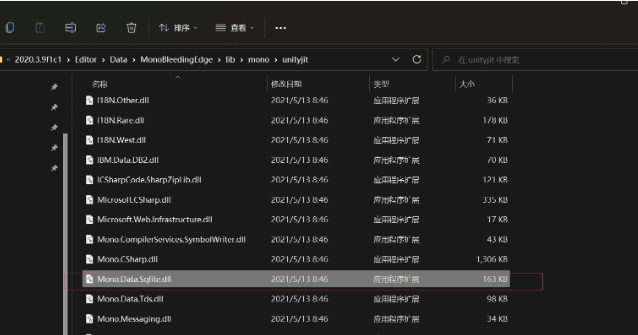 图片[3]-Unity3d 数据库的增删改查 (基于SQLite数据库)-灵码CV