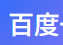 图片[2]-如何用 Python 和 OpenCV 实现模板匹配-灵码CV