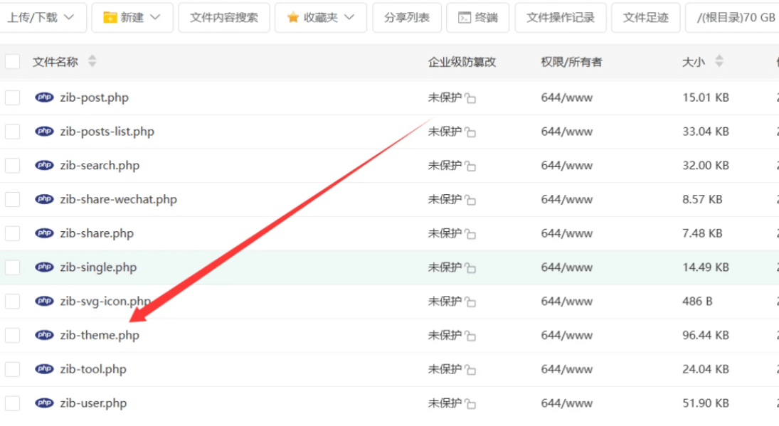 子比主题美化持续更新篇-灵码CV